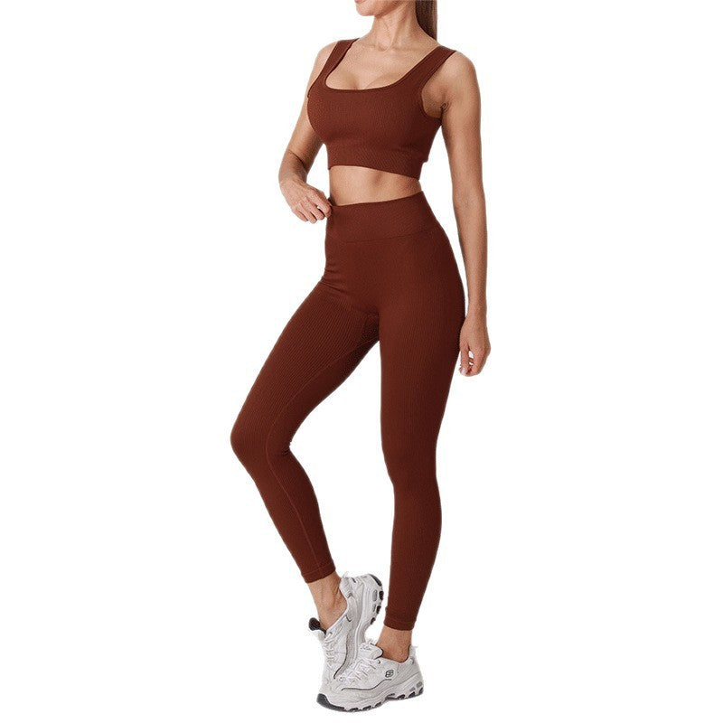 Seamless Knitted High Elastic Sports Underwear U Square Collar Yoga Suit